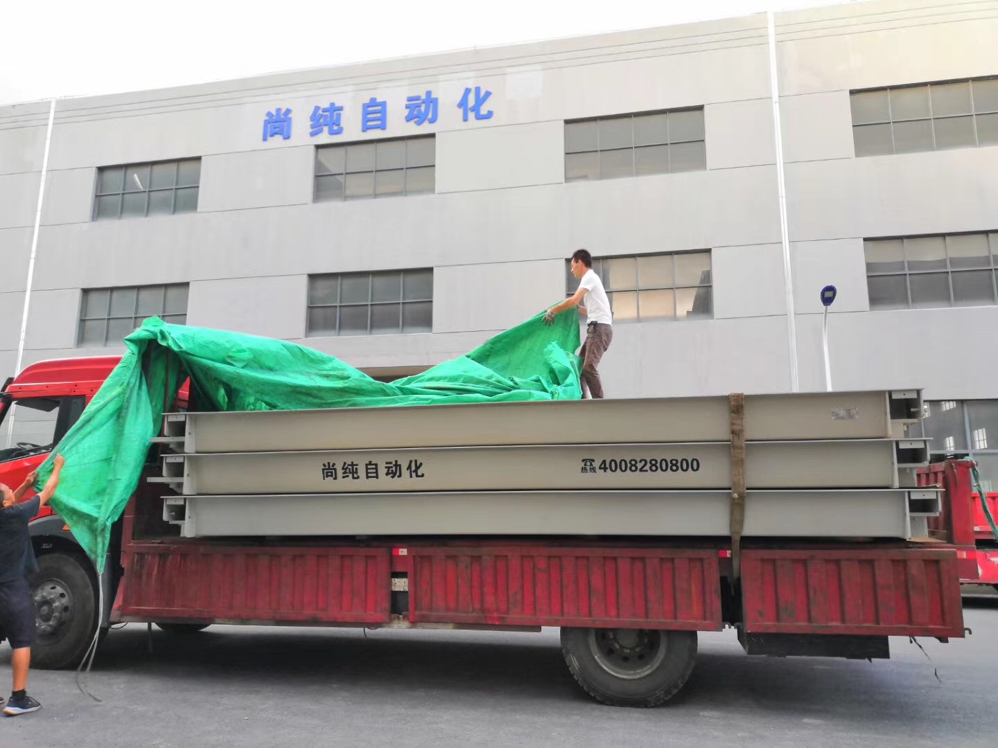 數(shù)字式地板的測量允許誤差多少是在合理范圍