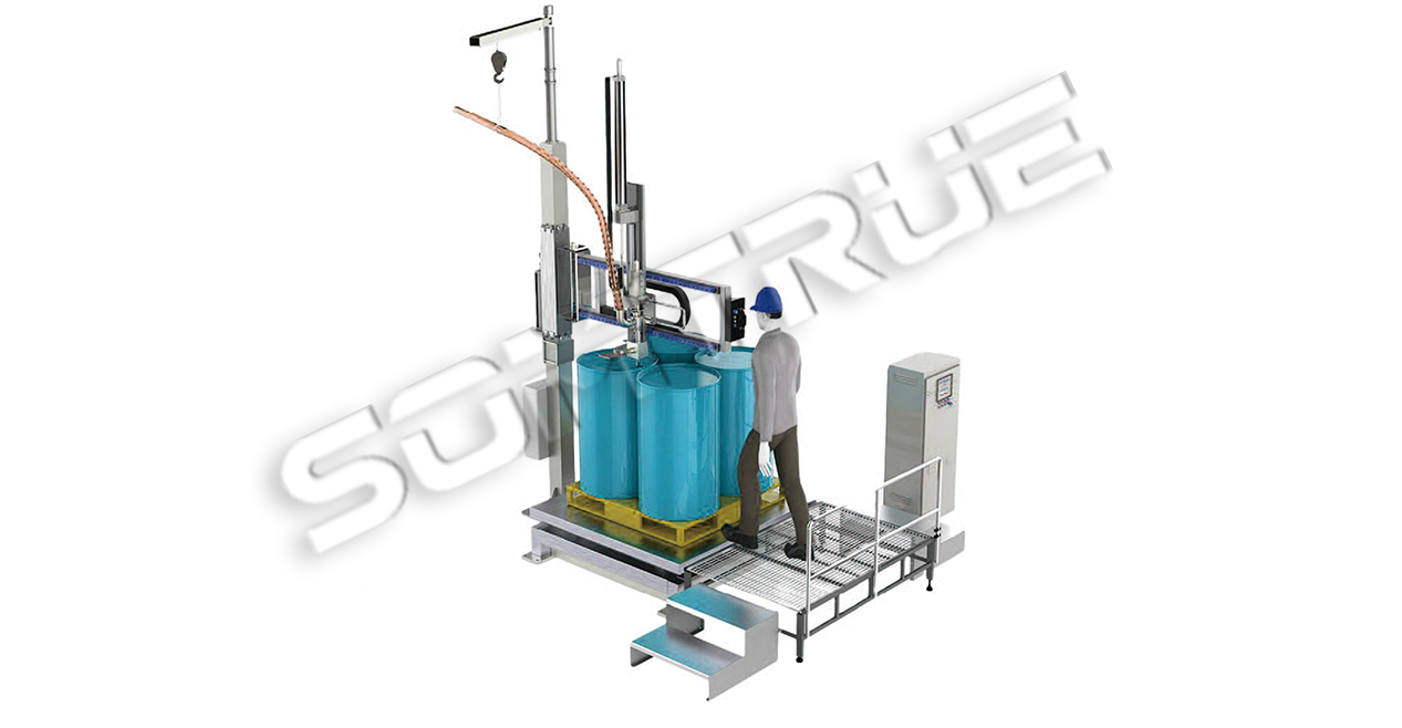 200L/IBC 搖臂式灌裝機(jī)